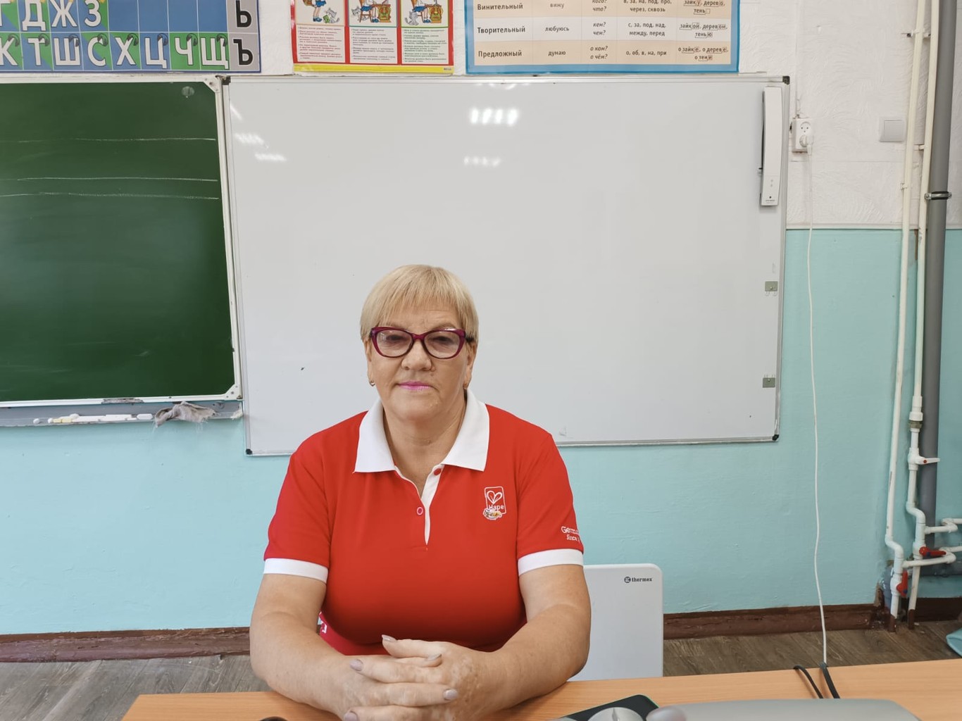 Комарова Наталья Викторовна